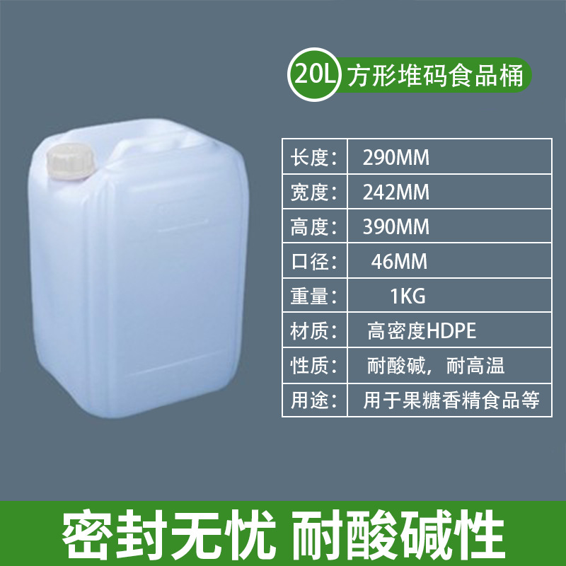 O1CN012zU6xG1XDD4UnzHkb_!!2011072889-0-cib O1CN012zU6xG1XDD4UnzHkb_!!2011072889-0-cib